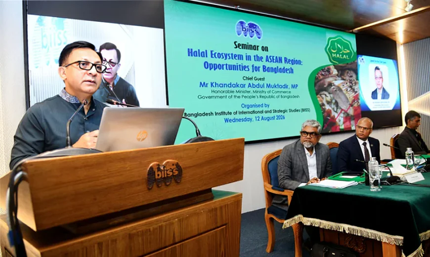 Muktadir Calls for Strong Halal Ecosystem to Make Bangladesh a Global Hub