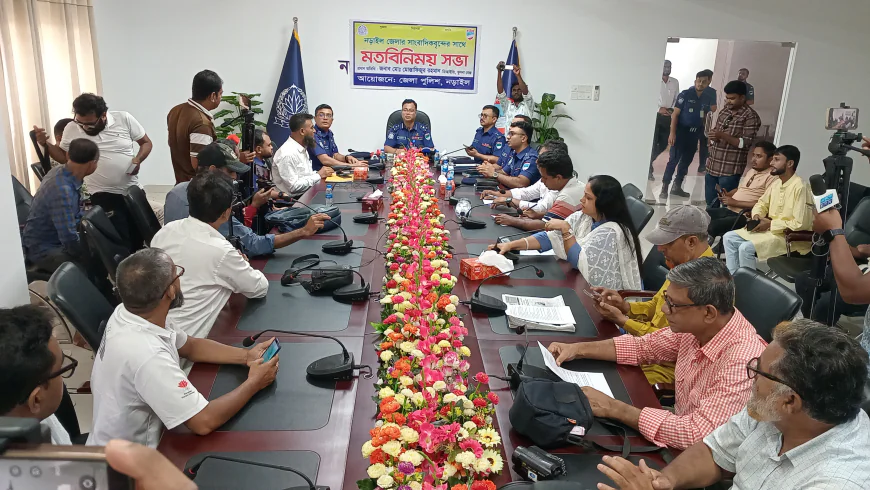 Action will be taken against police members   After receiving allegations of drug addiction