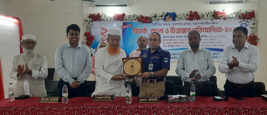 The anti-corruption oath held at debate, essay-writing  and drawing competition on corruption prevention