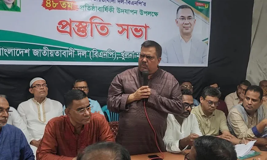 BNP to observe founding anniversary with seven-day programme in Khulna