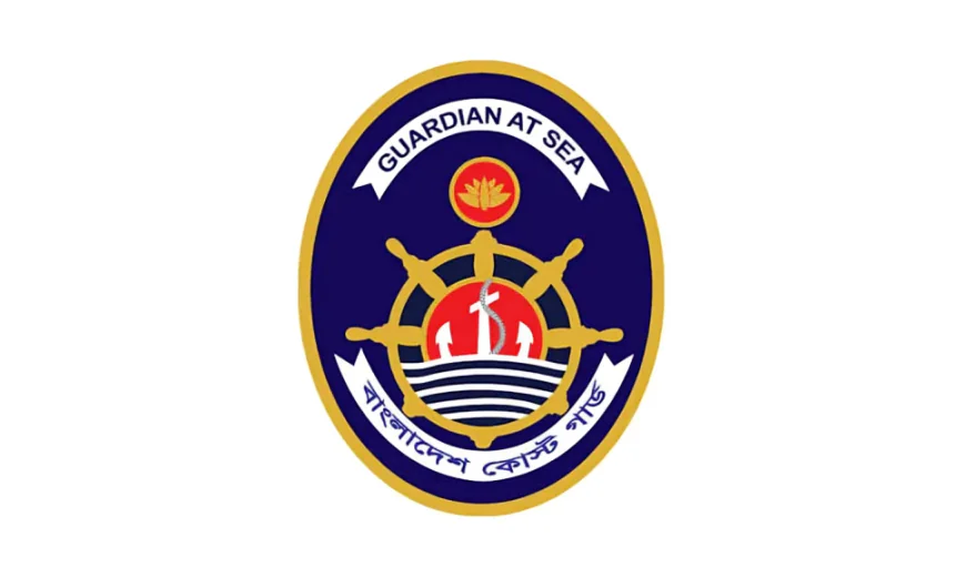 Sailor Missing After Falling From Ship in Ctg