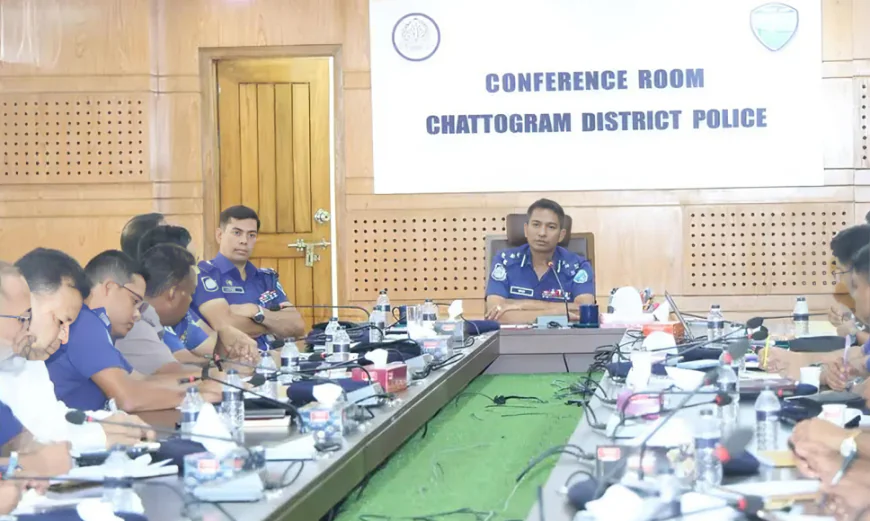 Chattogram DIG Urges Police to Embrace Technology