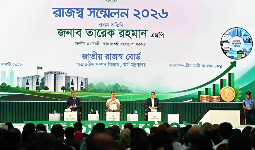 PM attends Revenue Conference 2026 at BCFCC