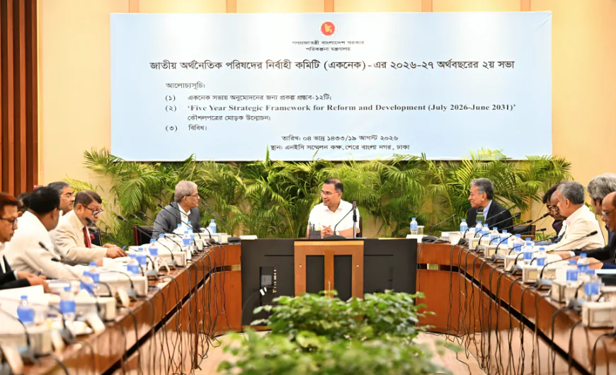 Prime Minister Chairs ECNEC Meeting