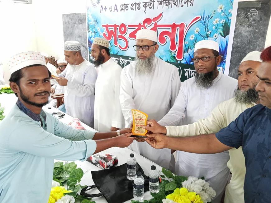 Reception for meritorious students held in Lalmohan