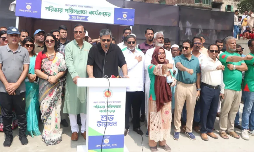 Drive Launched to Restore Navigability of the Old Buriganga River