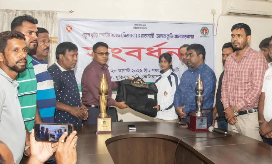 Rajshahi DC Gold Cup Football Tournament to Begin Tomorrow