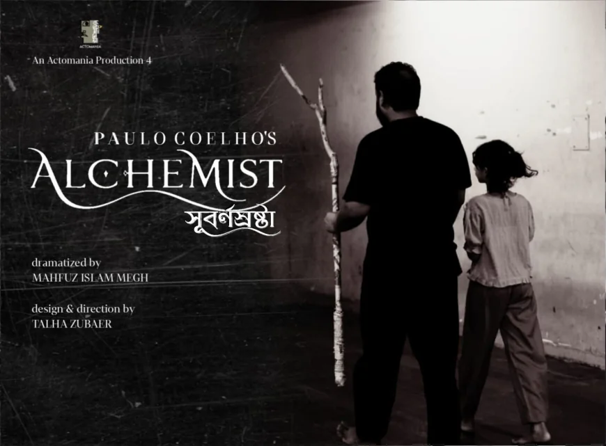Actomania to bring Paulo Coelho’s ‘The Alchemist’ to the stage