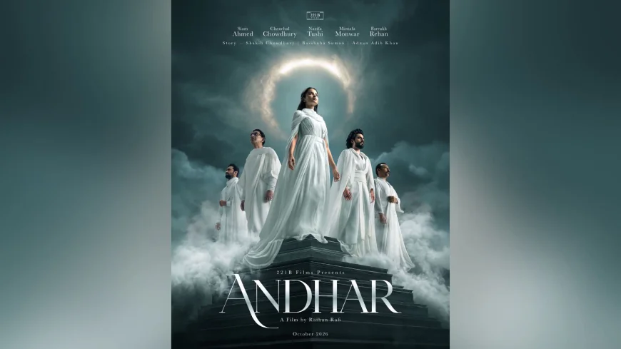 ‘Andhar’ unveils first poster, sets October release