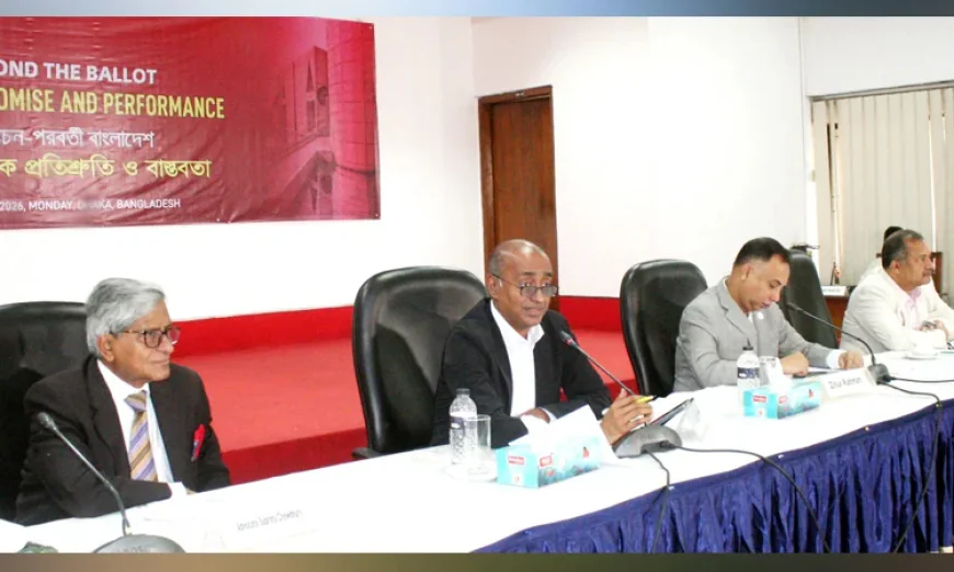 Consensus essential to reach a rational point on reforms: Asaduzzaman