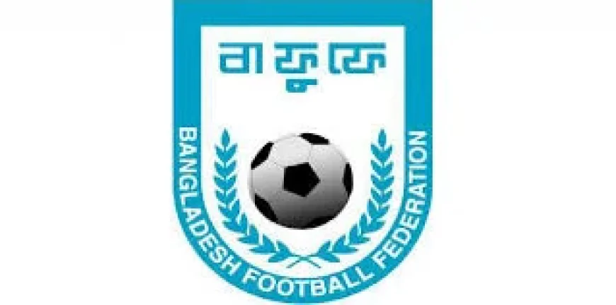 BFF to meet CBF over potential Brazil visit to Bangladesh