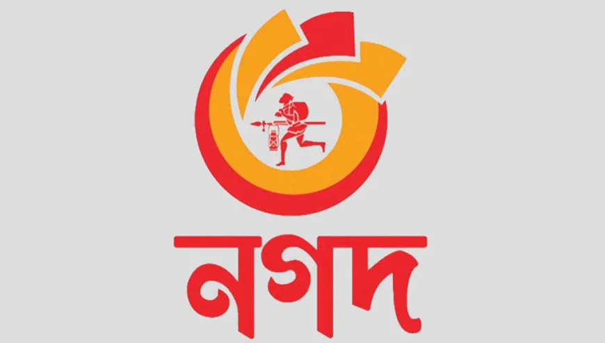Nagad, Bengal Commercial Bank sign deal to boost digital transactions