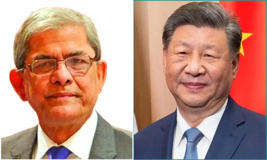 Xi Jinping congratulates Mirza Fakhrul on his inauguration as President of Bangladesh