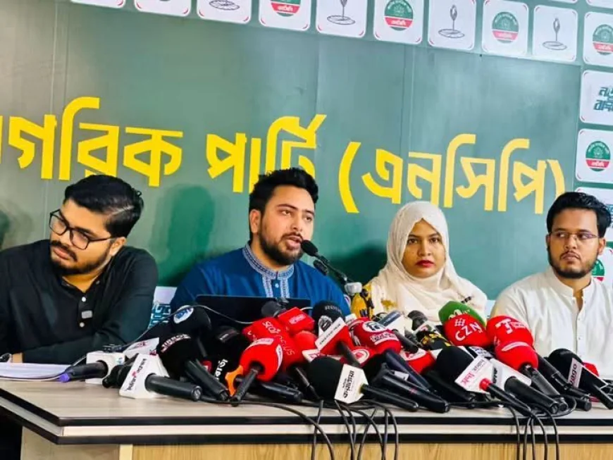 NCP: BNP government has failed in its first 180 days