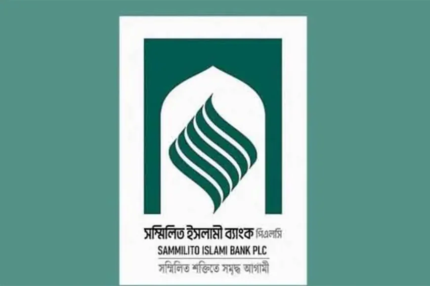 BB Governor directs Sammilito Islami Bank to resume normal operations