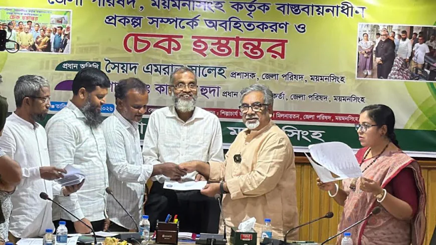 52 development projects receive funding in Mymensingh