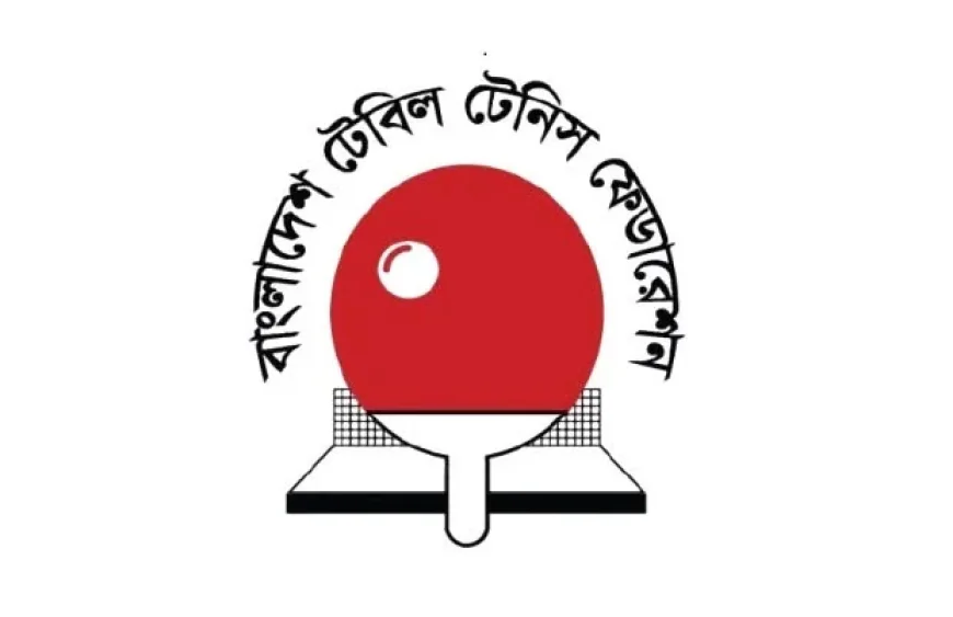 Open Prize Money Ranking Tournament to begin on Sept 10