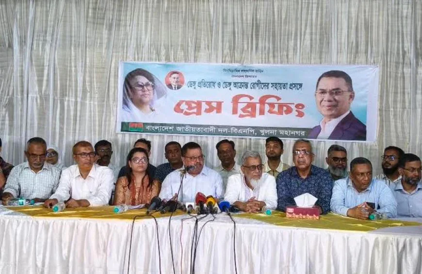 Khulna city BNP announces dengue prevention and patient support programme