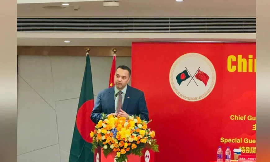 Education Key to Bangladesh-China People-to-People Connectivity: Mahdi