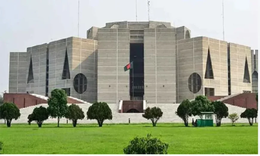 Third Session of 13th Parliament Begins This Afternoon