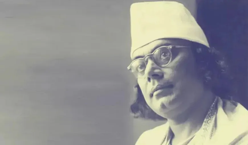 National poet Kazi Nazrul Islam's 50th death anniversary observed