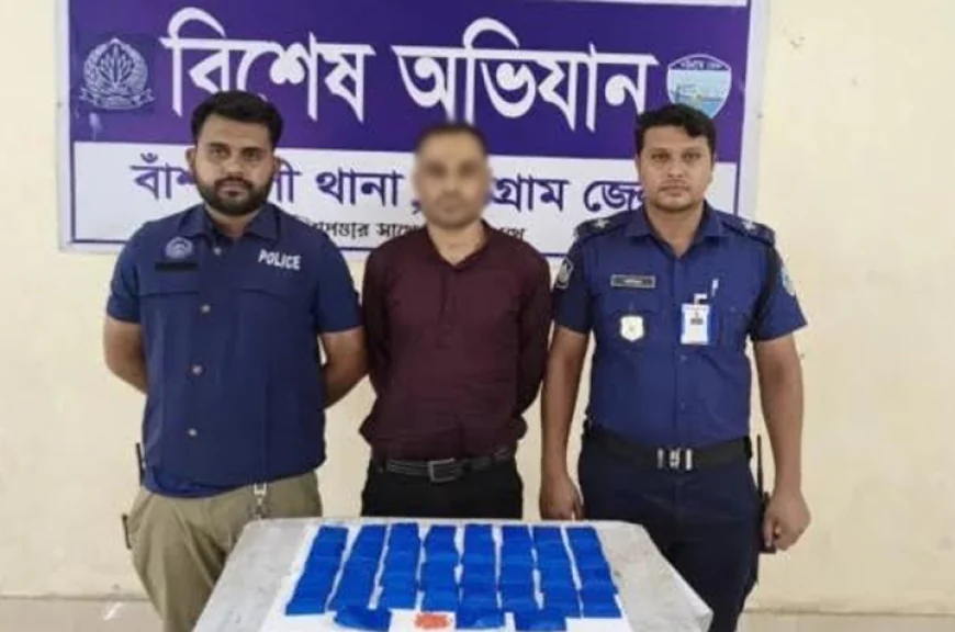 One arrested with 7,000 yaba tablets in Banshkhali