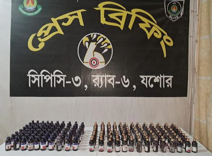 2 arrested in Jashore with 185 bottles of illegal drug syrup