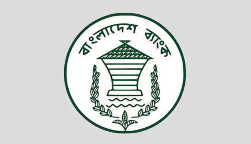 BB revises Tk 3,000cr refinancing scheme for agro-based economic hub