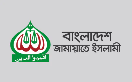 Jamaat alleges government conspiring to delay UP polls