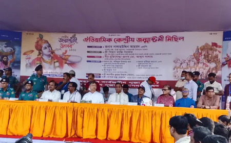 Home Minister: No minority status needed, equal rights for all Bangladeshis
