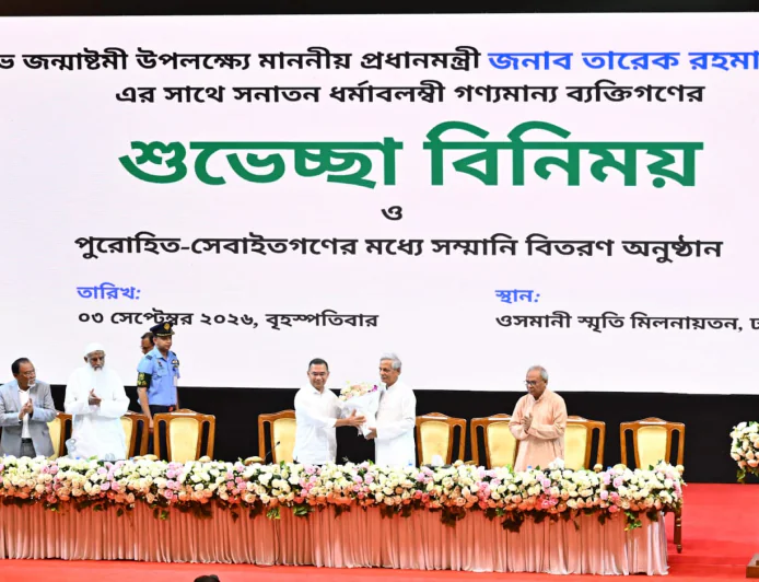 PM joins Janmashtami greetings with Hindu community