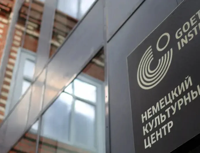Russia to close Goethe-Institut branches in Moscow, St Petersburg and Yekaterinburg