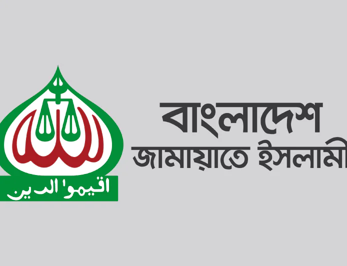 Jamaat alleges government conspiring to delay UP polls
