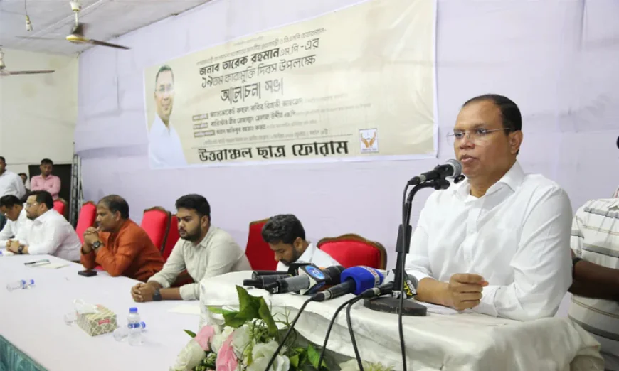 PM still bears scars from torture during 1/11 detention: Ruman
