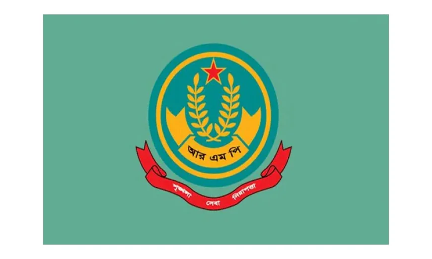 RMP to strengthen beat policing, ensure people-friendly services