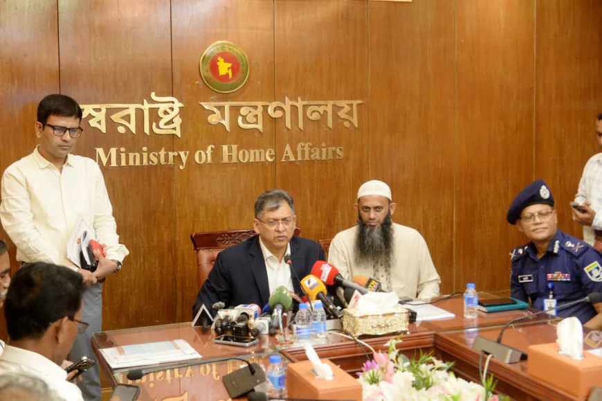 Government Committed to Peaceful Holding of Bishwa Ijtema: Home Minister