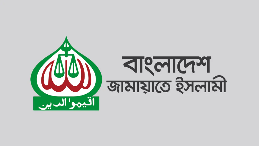 Jamaat alleges government conspiring to delay UP polls