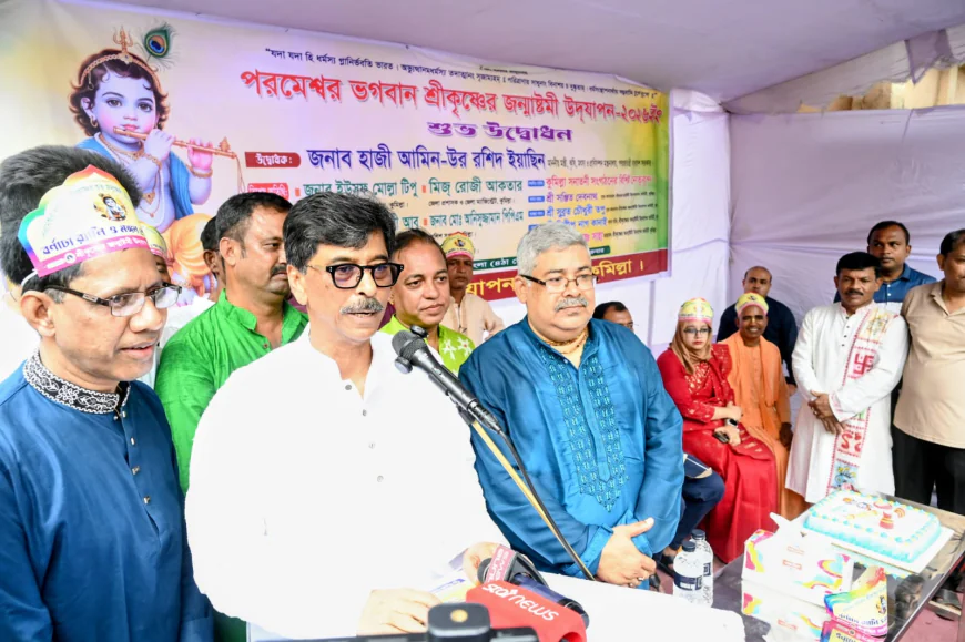 Bangladesh a model of communal harmony: Agri minister