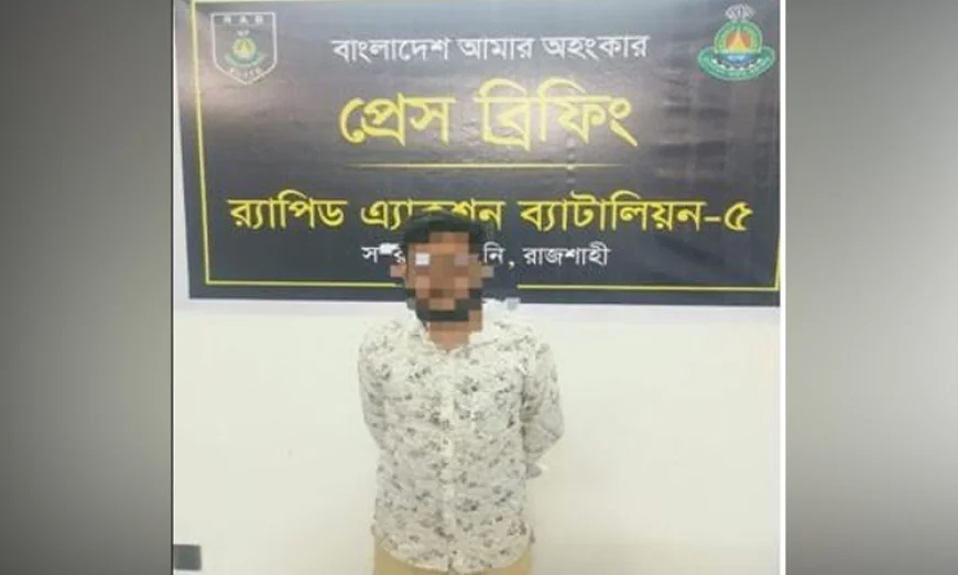 Youth held in Rajshahi for extortion using fake police and army IDs
