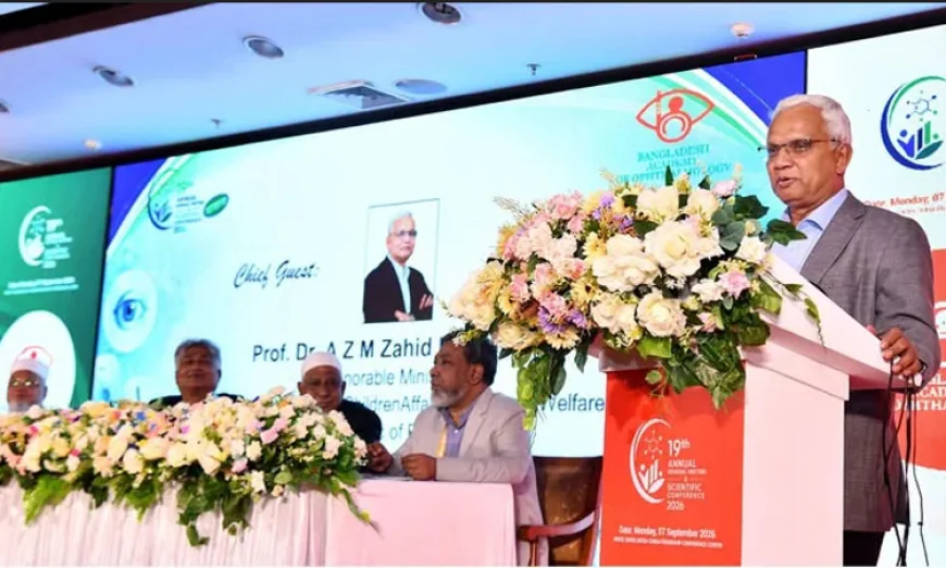 Eye care system must be upgraded to international standards: Zahid