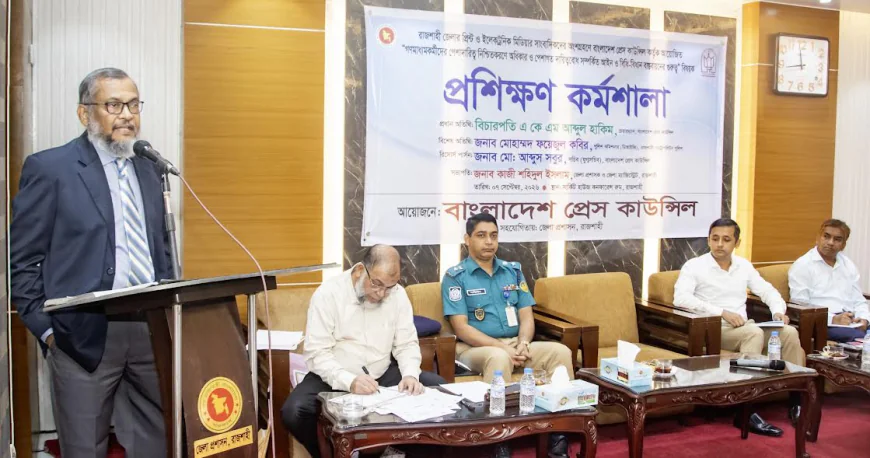 Journalists must know their own rights: BPC chairman