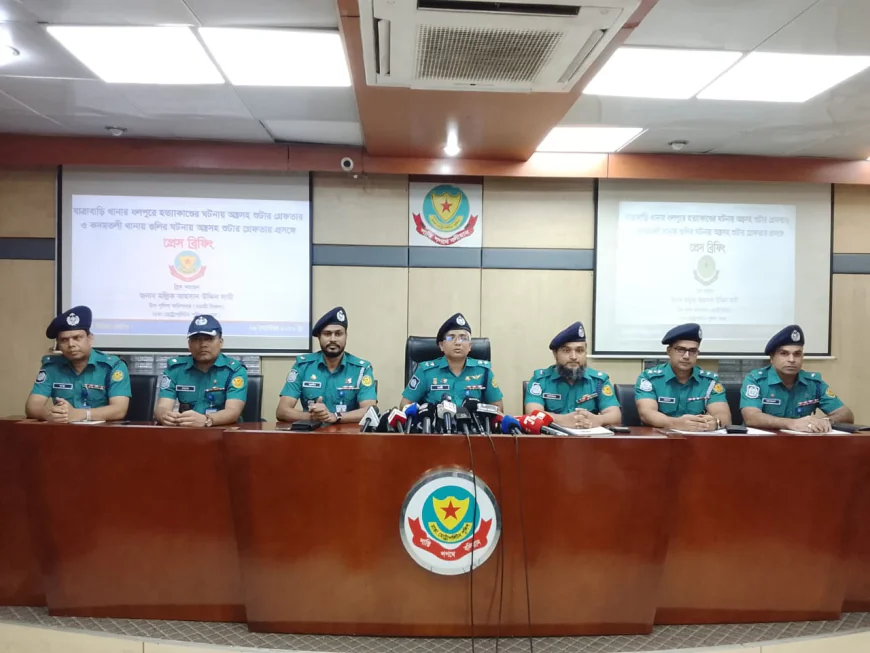 Shooter arrested in Dhulpur killing and Shani Akhra shooting: DC Wari