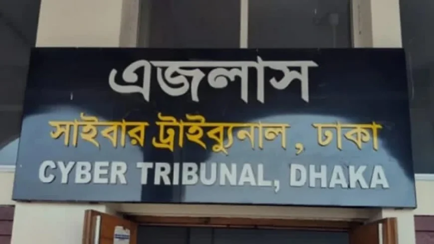 Journalist allegedly threatened with death, case filed with Cyber Tribunal