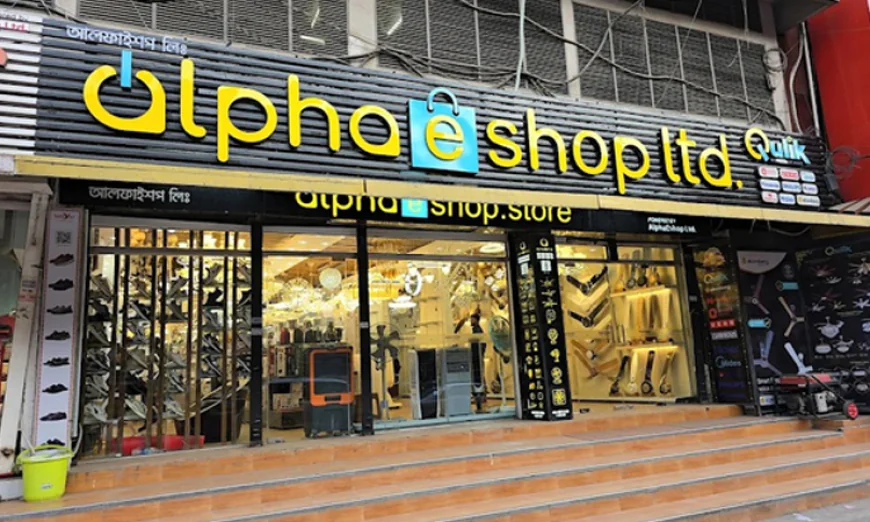 Revenue evasion detected at online retailer Alpha e Shop