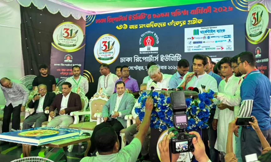 Govt Won’t Interfere in Independent Journalism: Andaleeve