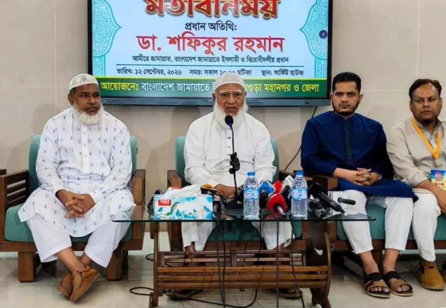 Shafiqur urges media professionals to perform duties with patriotism