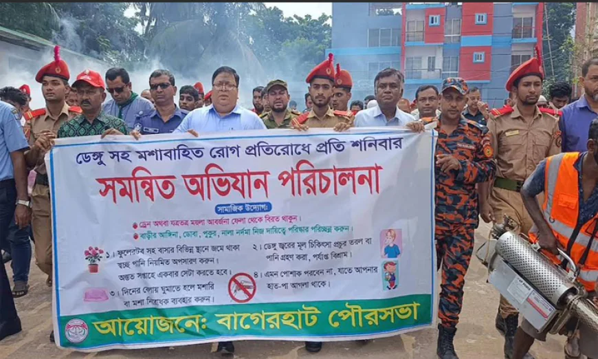 Three-month cleanliness drive launched in Bagerhat to prevent dengue