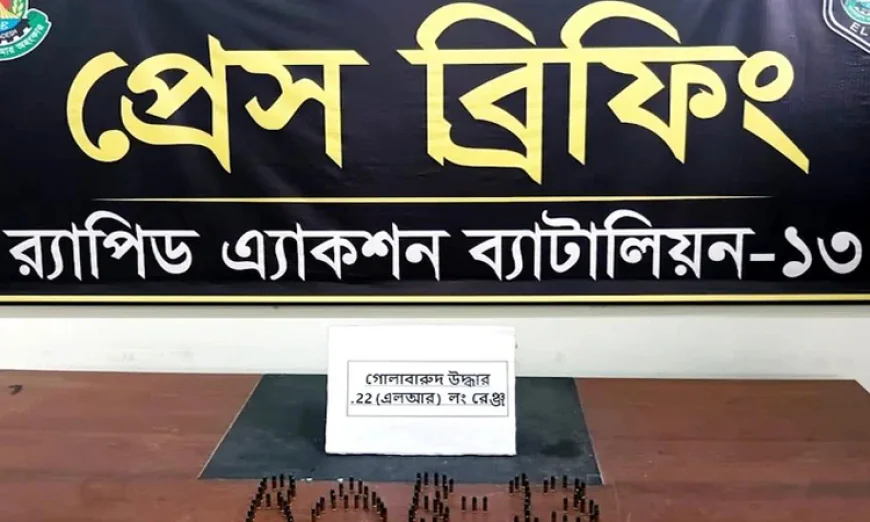 92 rounds of ammunition recovered in Dinajpur