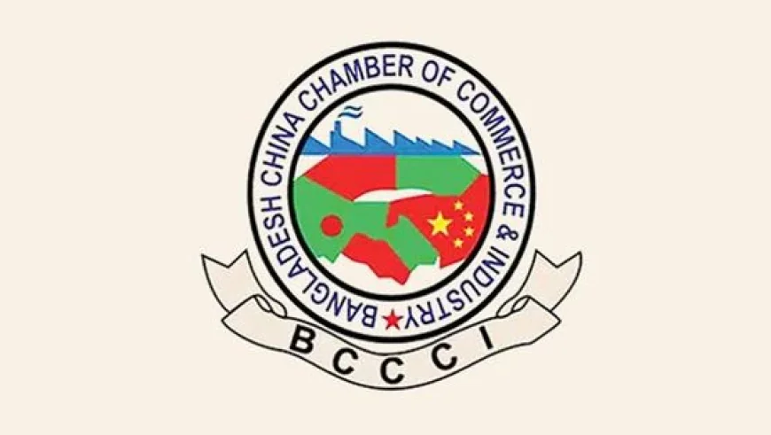 BCCCI hosts reception for NITER students heading to China for textile training