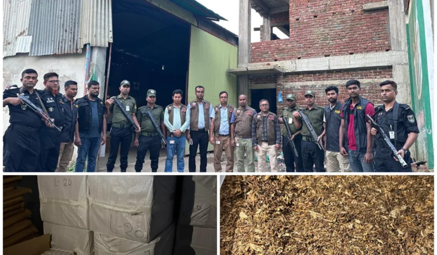 Counterfeit Cigarettes Seized in Kaliakair Raid
